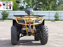 Квадроцикл irbis ATV 250 LUX (+лебедка) желтый псм