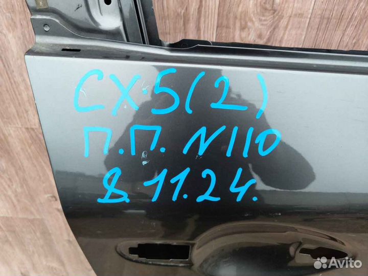 Дверь передняя правая №110 Mazda CX5 2 2019