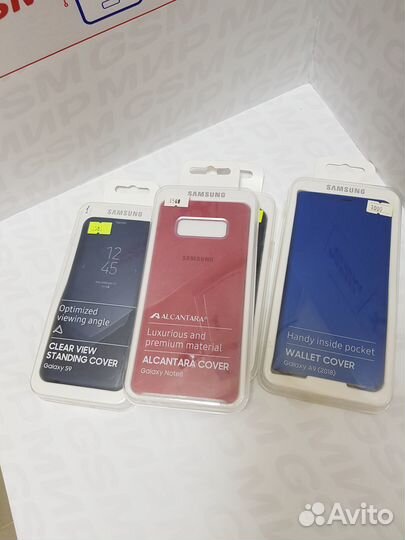 Оригинальные чехлы Samsung Galaxy S9/Note8/A9/J5