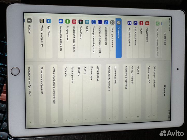 Продам iPad air 2