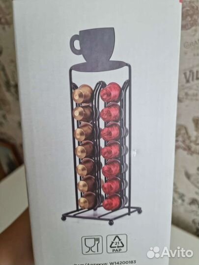 Подставка для кофейных капсул новая