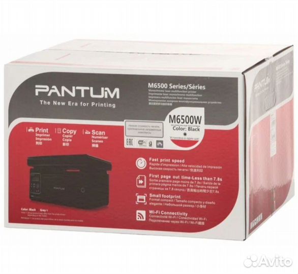 Мфу лазерный pantum M6500W