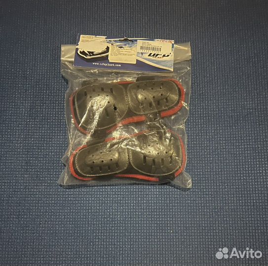 Налокотники