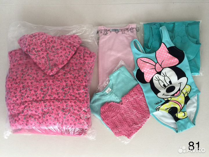 Одежда для девочки, рост 81 см