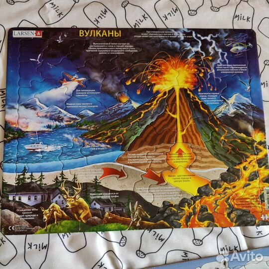 Пазлы детские Larsen