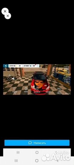 Машины в кар паркинг