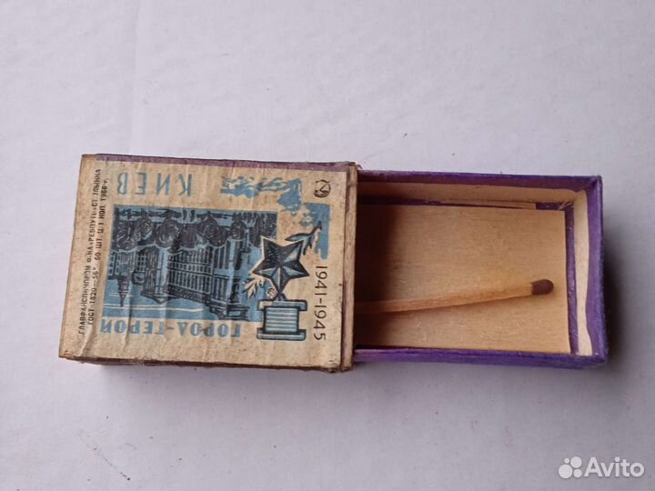 Спичечный коробок СССР