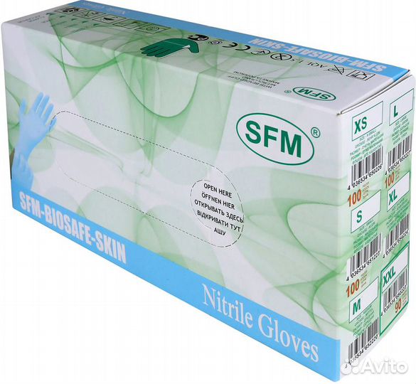 Перчатки смотр. однораз. н/стер. нитриловые SFM не