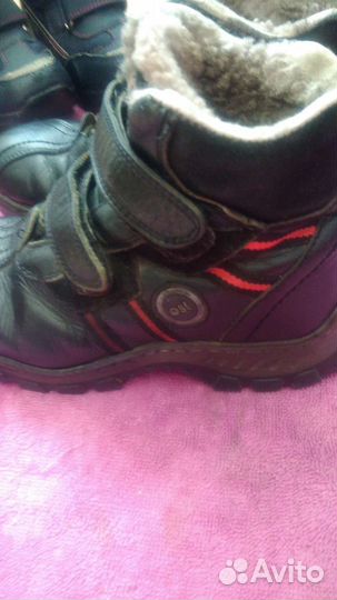 Полусапожки для мальчика