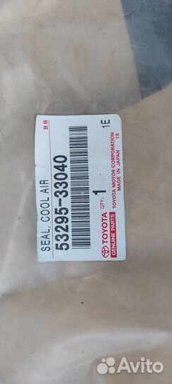 Накладка на рамку радиатора Toyota Camry 40 новый