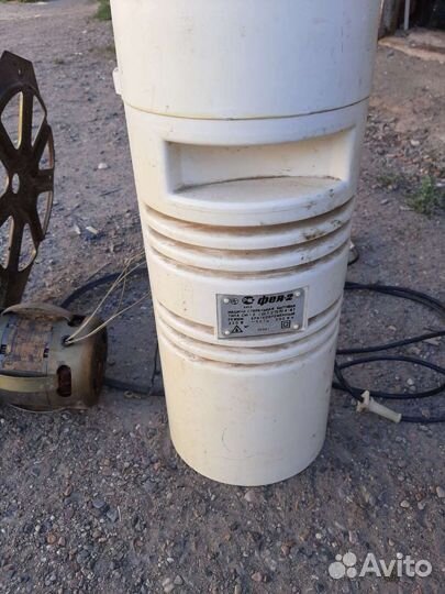 Двигатель от стиральной машины