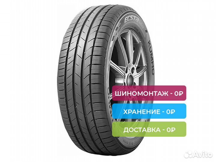 Kumho Ecsta HS52 185/60 R14 82H