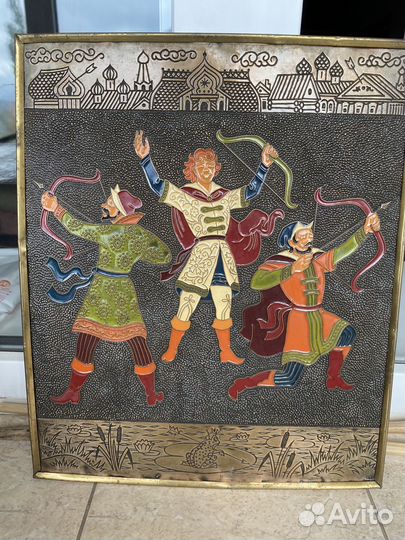 Картина чеканка СССР