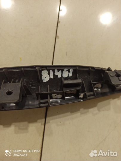 Накладка руля (Hyundai Sonata viii DN8)