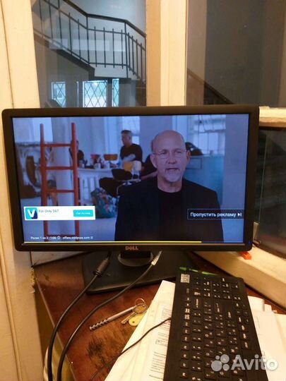 Монитор 22'' Dell