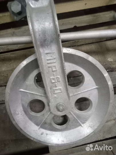 Продам раскаточный ролик