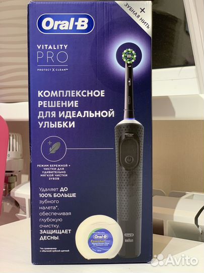 Зубная щетка oral b