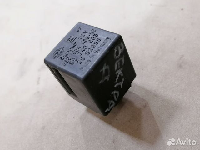 Реле Opel Vectra A 1988-1995 (90240665)