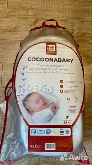 Кокон для новорожденных red castle cocoonababy
