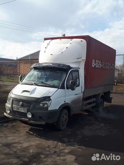 Грузоперевозки газель по городу, области, России