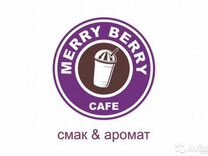 Менеджер кафе Симферополь