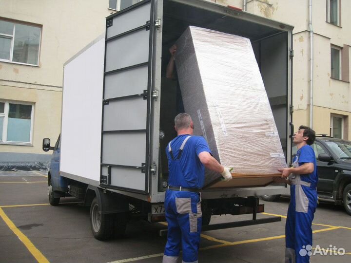 Грузчики Газели Грузоперевозки