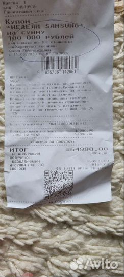 Смартфон samsung galaxy s20