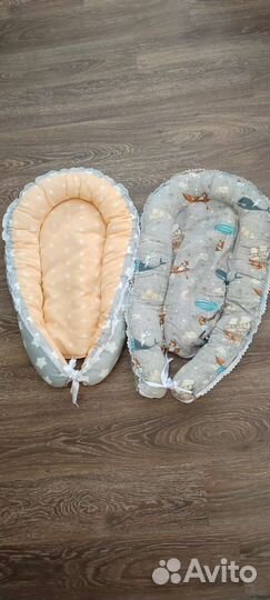 Кокон для новорожденных