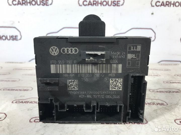 Блок управления дверьми передний левый Audi A5