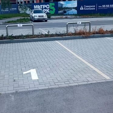 Машиноместо, 15 м²