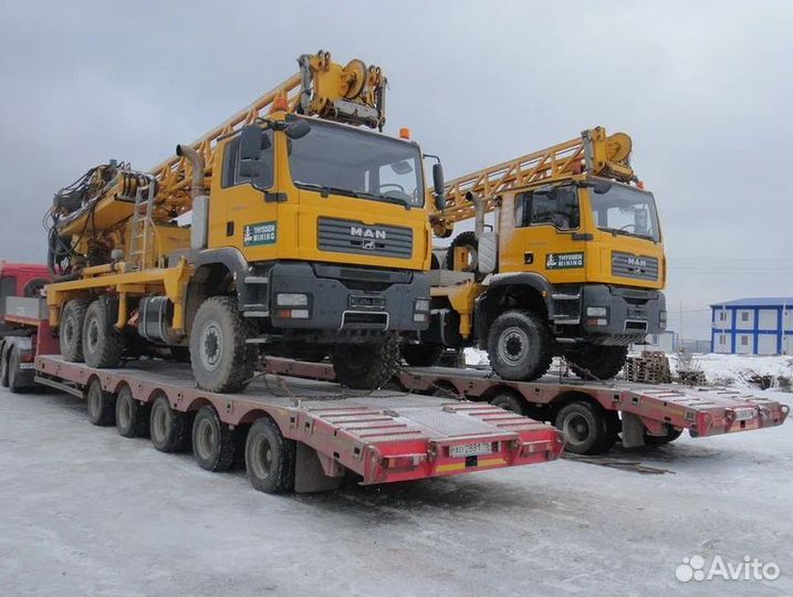 Трал Москва