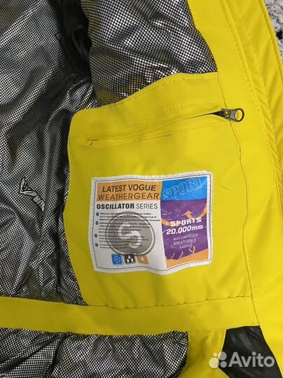 Куртка женская от горнолыжного костюма