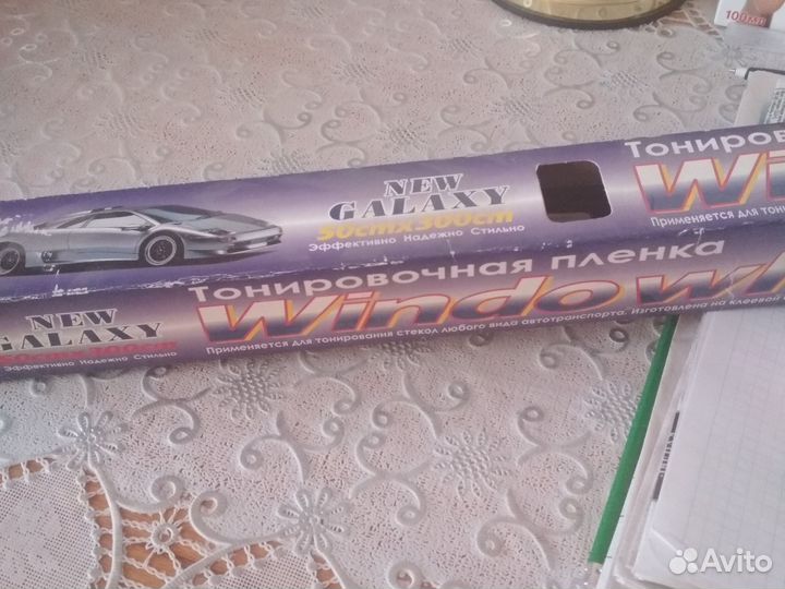 Тонировочная плёнка для авто фирменная