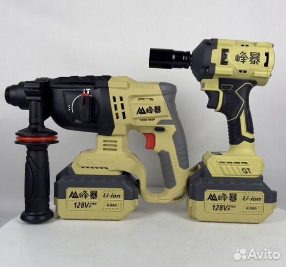 Аккумуляторный набор Feng Bao 4в1 оригинал