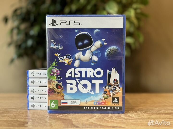 Astro Bot (PS5)