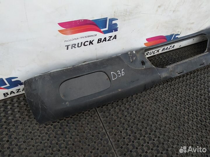 1634640 Бампер передний Daf XF105