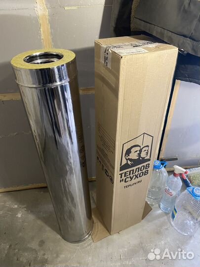 Труба сэндвич 115/200