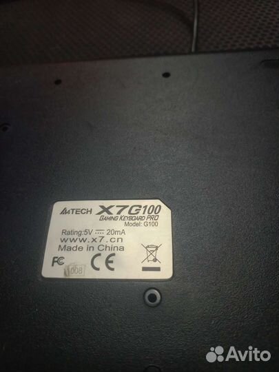 Игровая клавиатура X7 G100