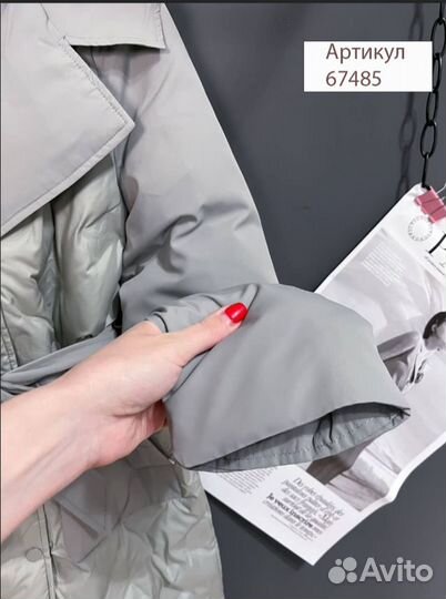 Куртка женская