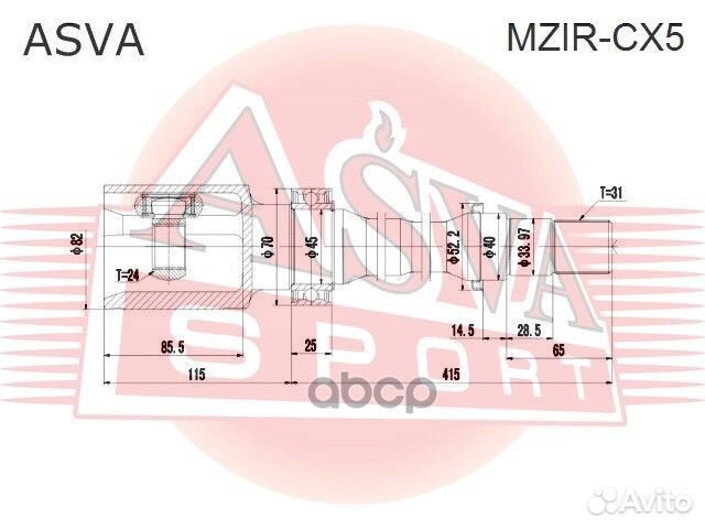 Шрус mzircx5 asva