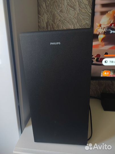 Домашний кинотеатр philips 5.1