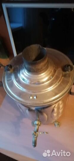 Самовар на дровах бу СССР