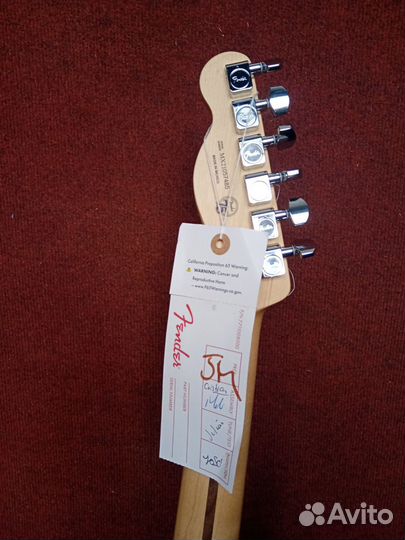 Электрогитара