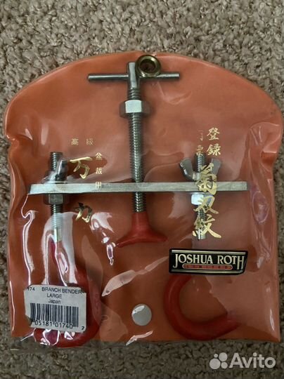 Струбцина для бонсай