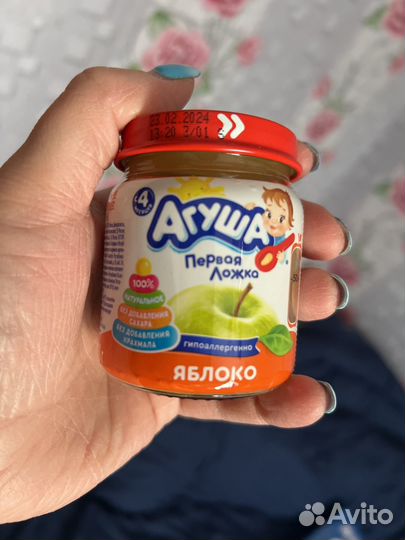 Пюре Агуша