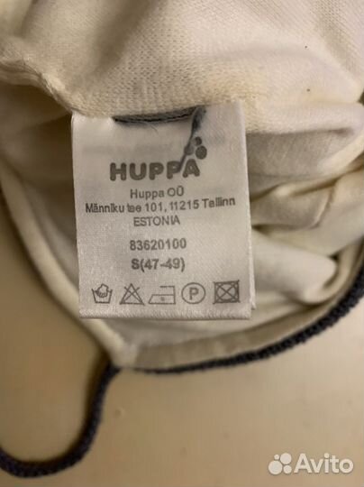 Шапка huppa 47-49