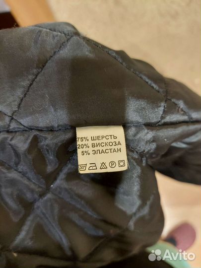 Пальто женское зимнее 46-48