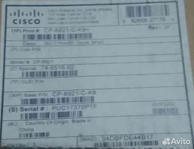 Офисный телефон Cisco cp6921