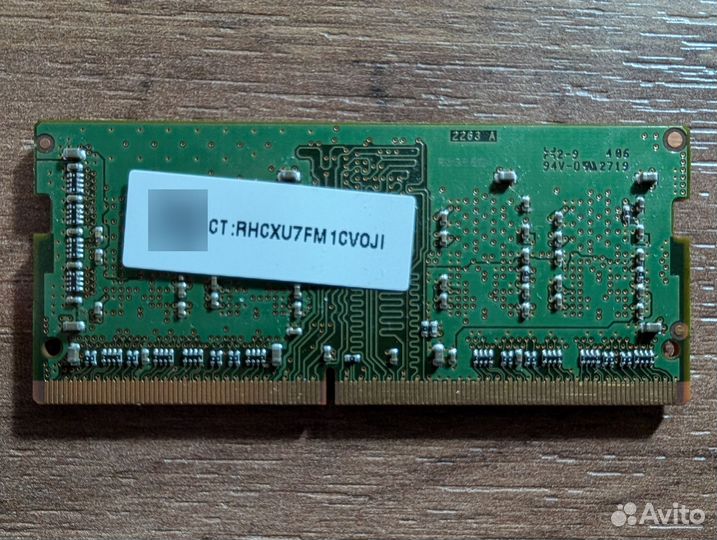 SO-dimm DDR4 4Gb