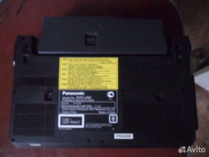 Портативный DVD - panasonic LS83